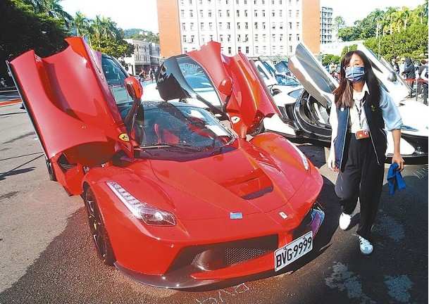  太子集团名下33辆豪车拍卖，当天共拍出24辆，约合人民币9300万元 新闻 太子集团名下33辆豪车拍卖，当天共拍出24辆，约合人民币9300万元 新闻