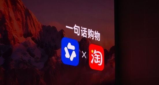 阿里批准林俊旸离职:基础模型已上升为集团最大战略 这对千问是好事 新闻