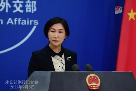  2026年2月24日外交部发言人毛宁主持例行记者会 新闻 2026年2月24日外交部发言人毛宁主持例行记者会 新闻