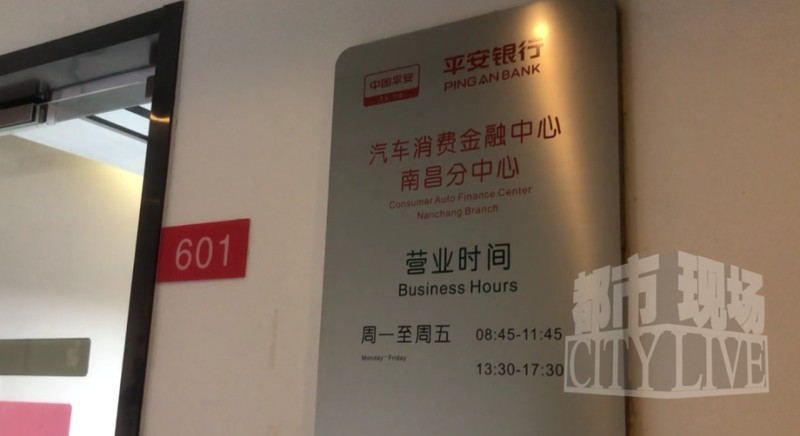 南昌购车风波不断,豪车租赁者遭遇二手路虎隐患;问题车辆曝光后,交易各方态度各异。 汽车科技