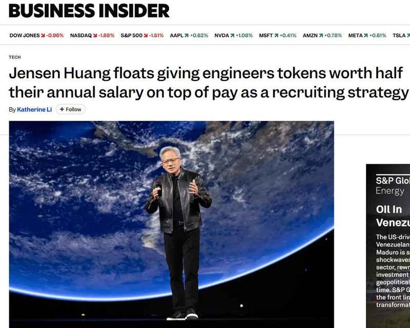  当算力成为硅谷新硬通货；程序员们比拼Token消耗，职场规则彻底重写。 IT技术 当算力成为硅谷新硬通货；程序员们比拼Token消耗，职场规则彻底重写。 IT技术