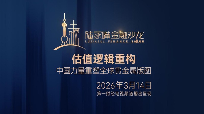  科技新锐：90后财富精英的资产配置进阶指南 IT技术 科技新锐：90后财富精英的资产配置进阶指南 IT技术