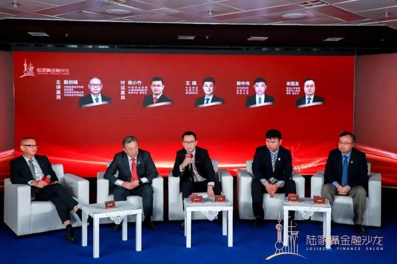  科技新锐：90后财富精英的资产配置进阶指南 IT技术 科技新锐：90后财富精英的资产配置进阶指南 IT技术