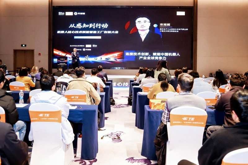  工业连接技术指南：如何获取TE Connectivity的机器人互连解决方案 IT技术 工业连接技术指南：如何获取TE Connectivity的机器人互连解决方案 IT技术