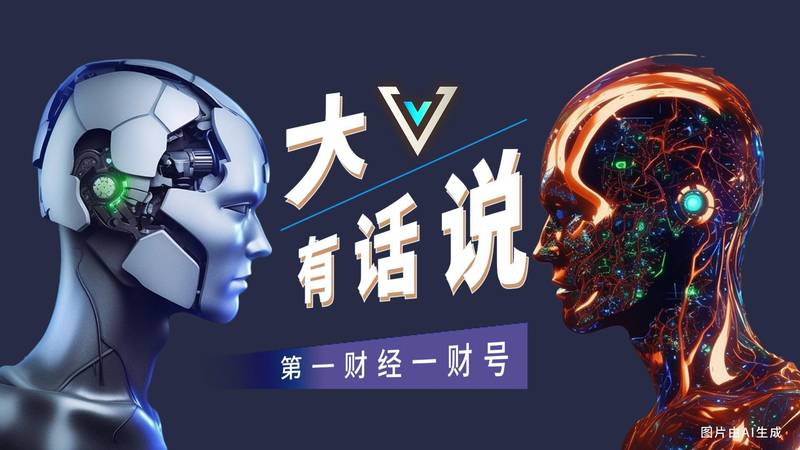  为何避险逻辑会失效？重构黄金市场的认知边界 股票财经 为何避险逻辑会失效？重构黄金市场的认知边界 股票财经