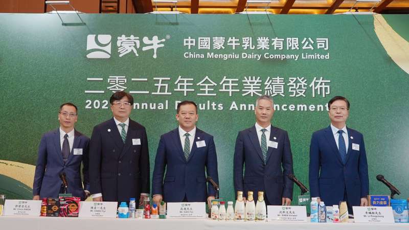  从生死时速到海外版图：一家钢构巨头如何借力金融突围全球化迷局？ 新闻