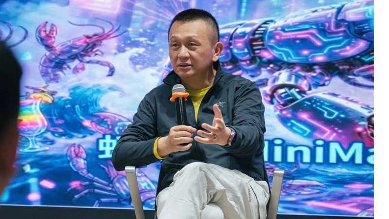  数字时代的破局者：AI Agent赋能下的职场进阶之路 情感心理