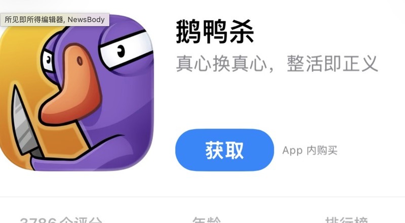  并非单纯的文化周边：解析IP沉浸式商业模式的底层迭代逻辑 新闻