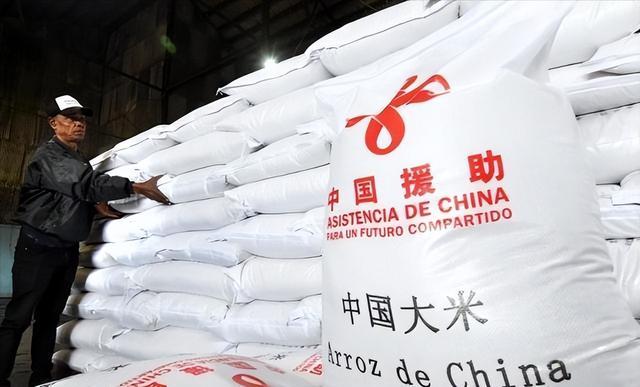  2026年地缘博弈：加勒比海域的生存法则 新闻