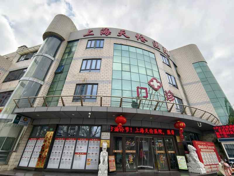 资本并购的逻辑悖论：莎普爱思高溢价收购背后的资产泡沫