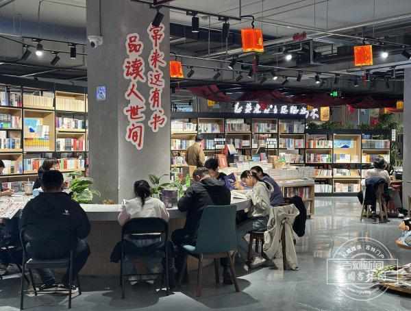 深度拆解文旅热潮:长春“这有书”如何实现流量破局? 企业服务