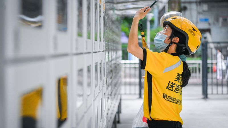  【给物流企业负责人的公开信】在行业转型深水区，您需要这样的数字化伙伴 企业服务