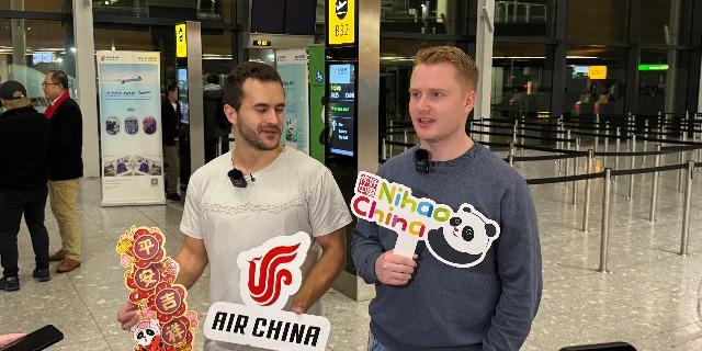  【深度】地缘裂痕下的欧洲汽车产业：供应链重构与贸易规则变局 汽车科技