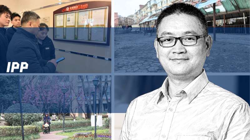 物业服务信任危机的深层根源与破解路径 房产家居