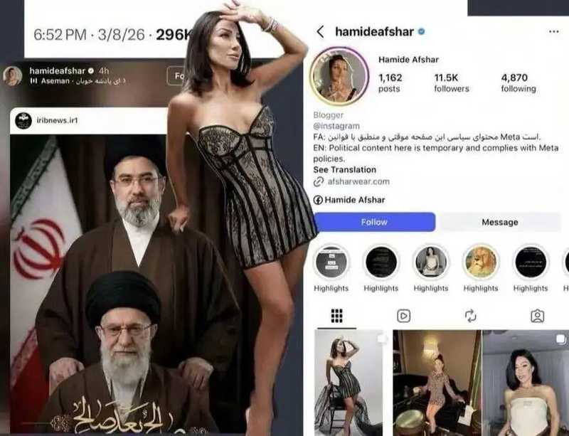  当“反美”成为职业、“赴美”成为选择：伊朗高官亲属的撕裂人生 情感心理