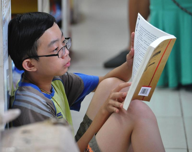  「健康生命周期管理：基于生命无常认知的系统性家庭规划方法论」 情感心理