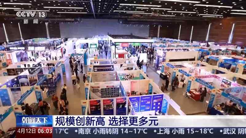  留学这道选择题，没有标准答案，只有适合与否 教育招生