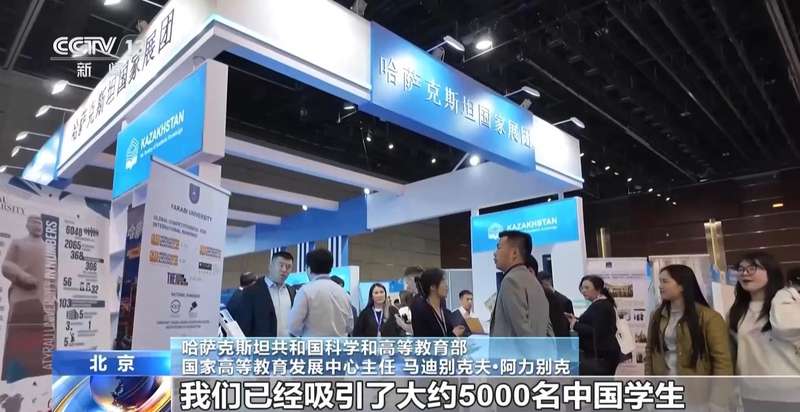  留学这道选择题，没有标准答案，只有适合与否 教育招生