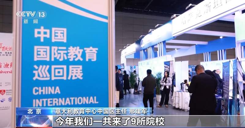  留学这道选择题，没有标准答案，只有适合与否 教育招生