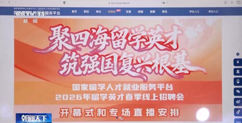  留学这道选择题，没有标准答案，只有适合与否 教育招生