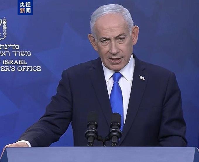  美伊谈判博弈深层解析：霍尔木兹海峡停运背后的战略逻辑 新闻