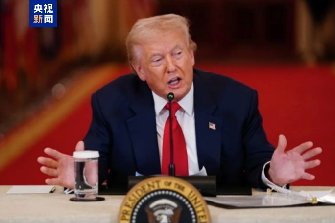  美伊谈判博弈深层解析：霍尔木兹海峡停运背后的战略逻辑 新闻