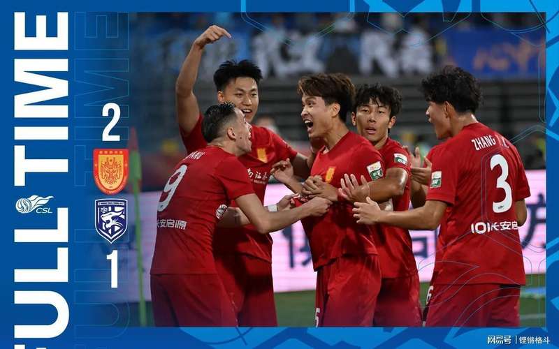  冠军防线为何沦为豆腐渣？技术视角拆解武汉三镇崩盘密码 体育新闻