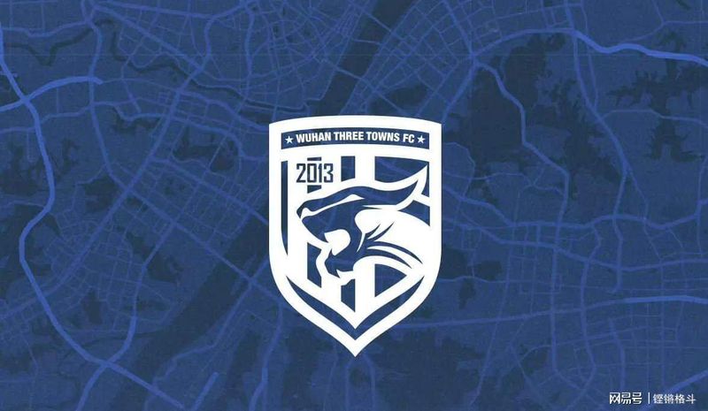  冠军防线为何沦为豆腐渣？技术视角拆解武汉三镇崩盘密码 体育新闻
