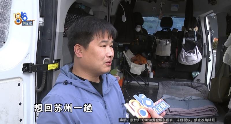  货拉拉2505公里订单未到账事件深度剖析：平台垫付机制能否真正守护司机权益？ 新闻