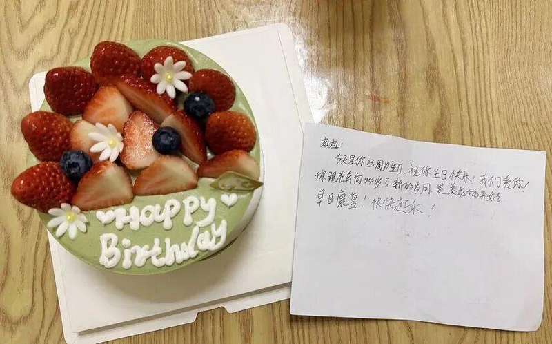  【深度复盘】李斯特菌感染致死率达20%：从深圳23岁女孩病例看“冰箱杀手”的致命机制与防控指南 健康养生