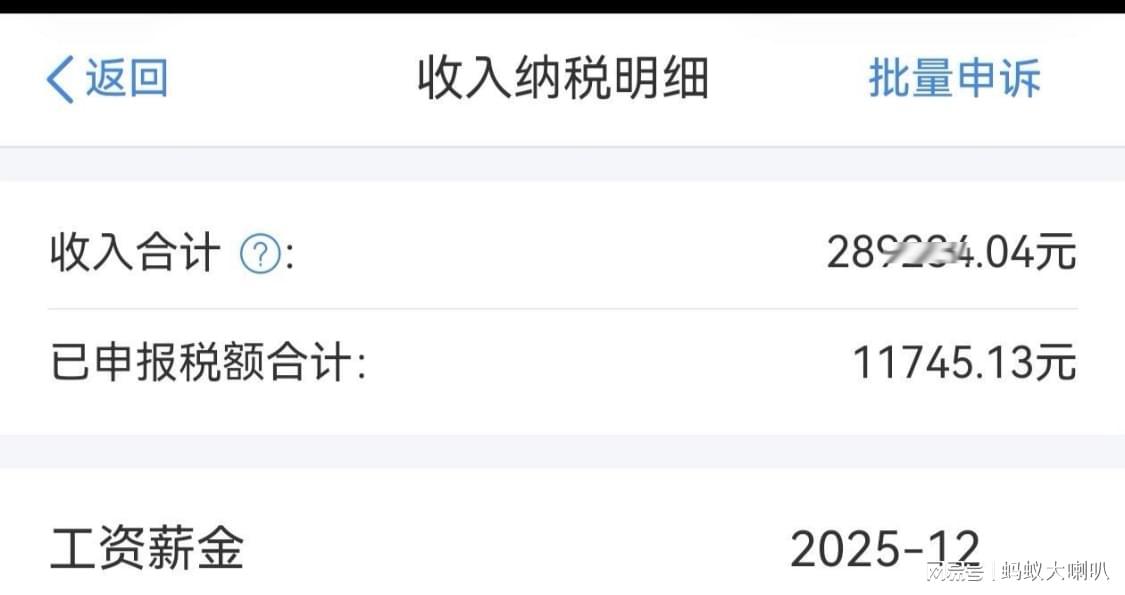  从125万到28万：一位技术老兵的职场断舍离复盘 新闻