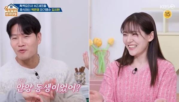  那个被「1打100」传说缠上的男人，终于出来说话了：安养往事背后的真实与误解 娱乐新闻