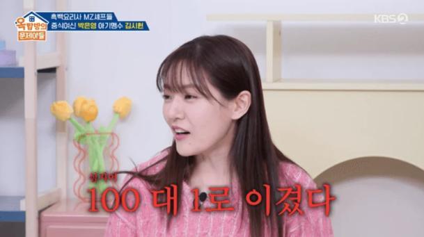  那个被「1打100」传说缠上的男人，终于出来说话了：安养往事背后的真实与误解 娱乐新闻